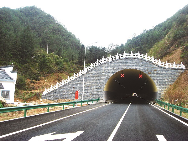 安徽黄塔（桃）高速公路管铺街隧道